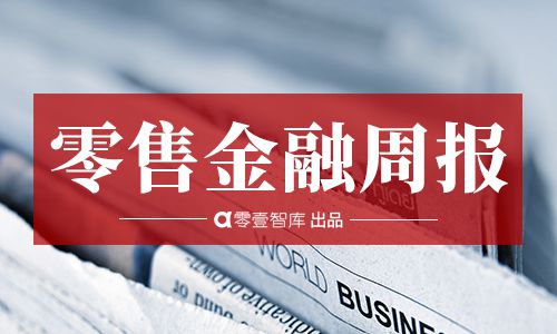 香港投资理财平台